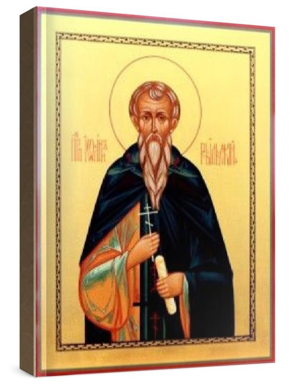 Иоанн Рыльский (рукописная икона)
