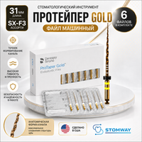 ProTaper GOLD машинный 31мм ассорти (SX-19мм; S1,S2,F1,F2,F3-31мм) ПроТейпер ГОЛД (6шт.), файлы