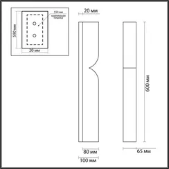 Настенный светильник Marbella 6685/15WL Odeon Light