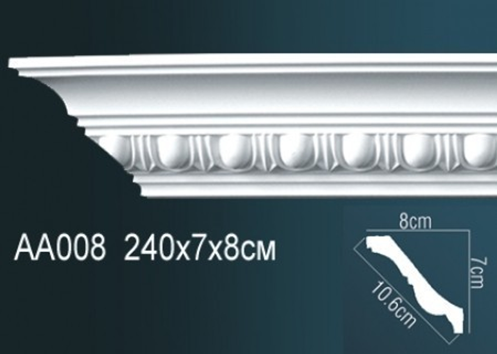 Карниз потолочный гибкий AA008