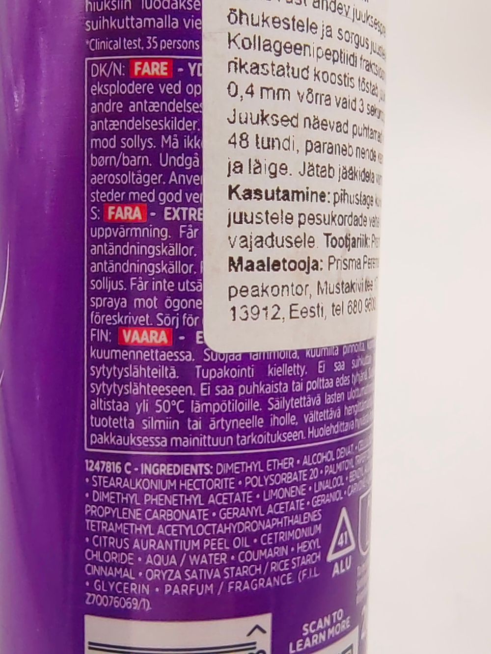 Спрей для придания объема Elvital Collagen Lifter с коллагеном для объёма, 200 мл (Франция)