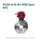 РС20-6-В-Ф1-IP68 (вкл. БП)
