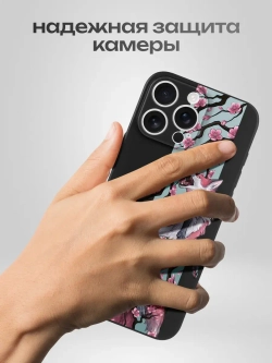 Чехол на iPhone 16 Pro Max