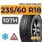 HiFly Win-Turi 215 235/60 R18 107H XL шип.