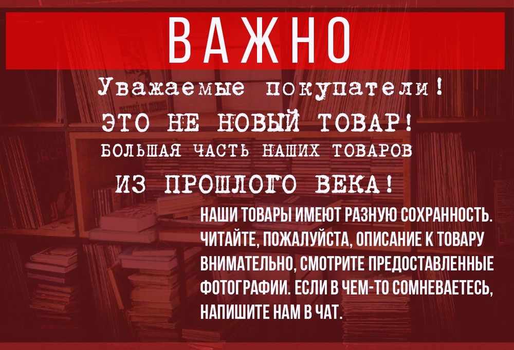 Г. Корн, Т. Корн - Справочник по математике. Для научных работников и инженеров, 1968 г. (d)