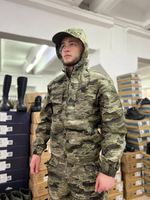 МАСКХАЛАТ ТАЙГЕР