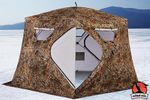 Палатка HIGASHI Camo Chum Pro DC