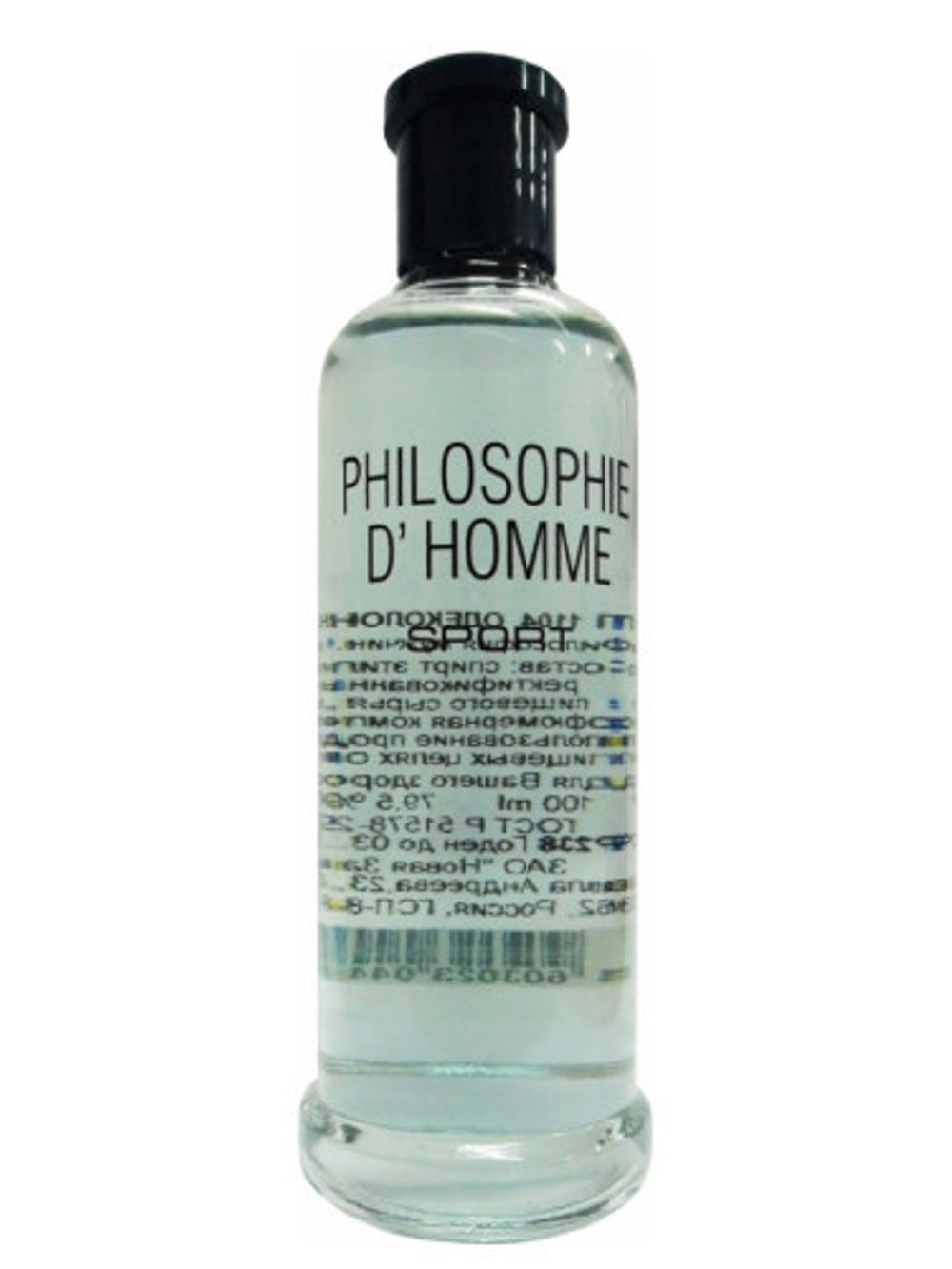 Nouvelle Etoile – Новая Заря Philosophie D'Homme Sport