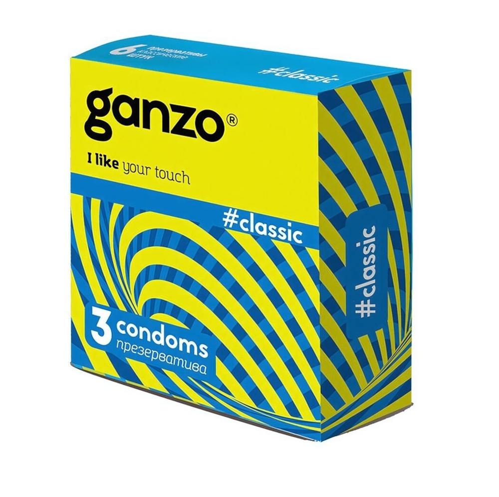 Презервативы классические GANZO NEW CLASSIC (3 шт.) (Цвет: Прозрачные)