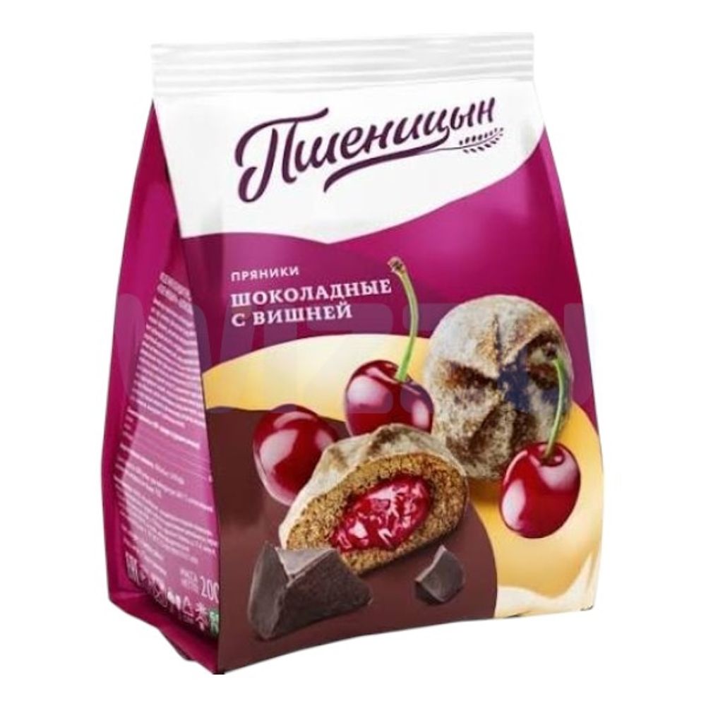 Пряники ШОКОЛАДНЫЕ С ВИШНЕЙ (Агеевский) вес