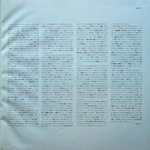 Simon & Garfunkel / Pack 20 (LP)
