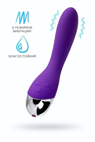 Вибратор Штучки-Дрючки фиолетовый 20,5 см