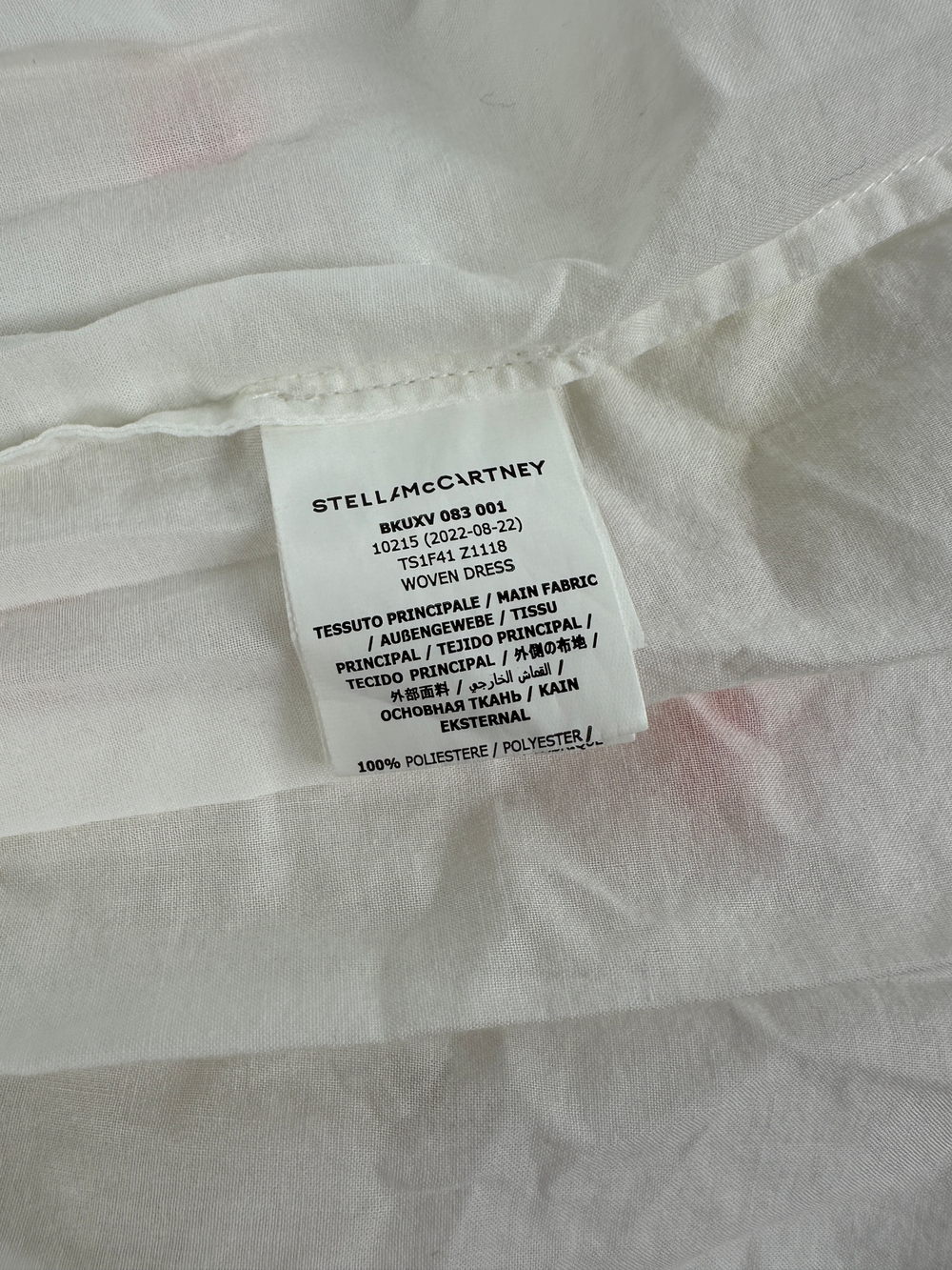 Платье Stella McCartney