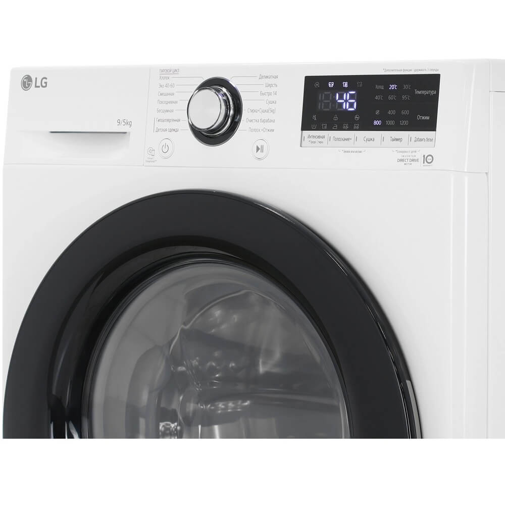 Стирально-сушильная машина LG F2V3FR6W
