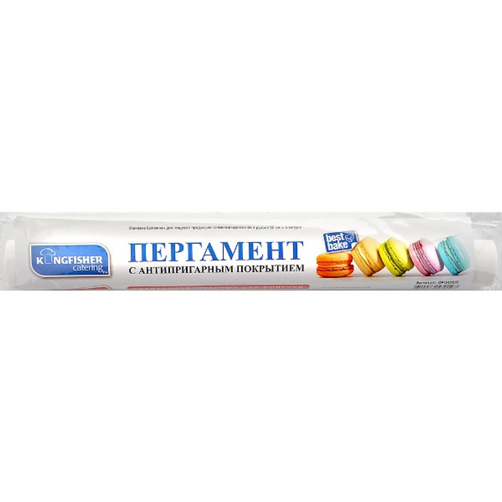 KINGFISHER Пергамент д/выпечки, рулон 38смх5м, в п/э упак.