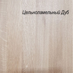 Торшер, 22x151x35, Луго, массив дуба, напольный, беленый