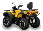 Квадроцикл HISUN GUARDIAN 750S -/SHORT/
