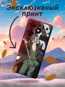 Чехол на Tecno Spark 10 Pro