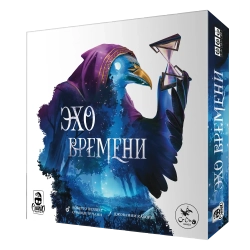Эхо времени-16436-crowdgames.ru-1