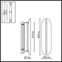 Настенный светильник Brando 7173/10WL Odeon Light