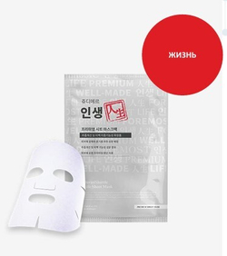 Маска ЖИЗНЬ премиум класса | LIFE SHEET MASK, 1 уп.