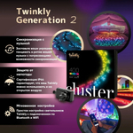 Гирлянда Twinkly Cluster Multicolor 400 диодов RGB 6 м IP44 Black