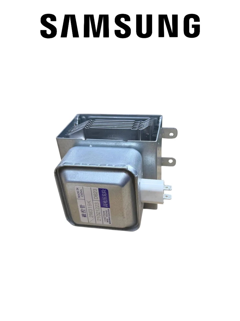 Магнетрон микроволновки Самсунг OM75P(31) (1000W) MCW352SA