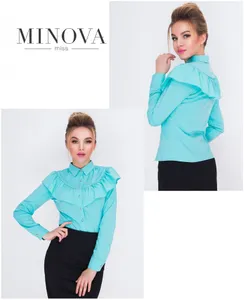 Рубашка 1031-ментоловый Minova
