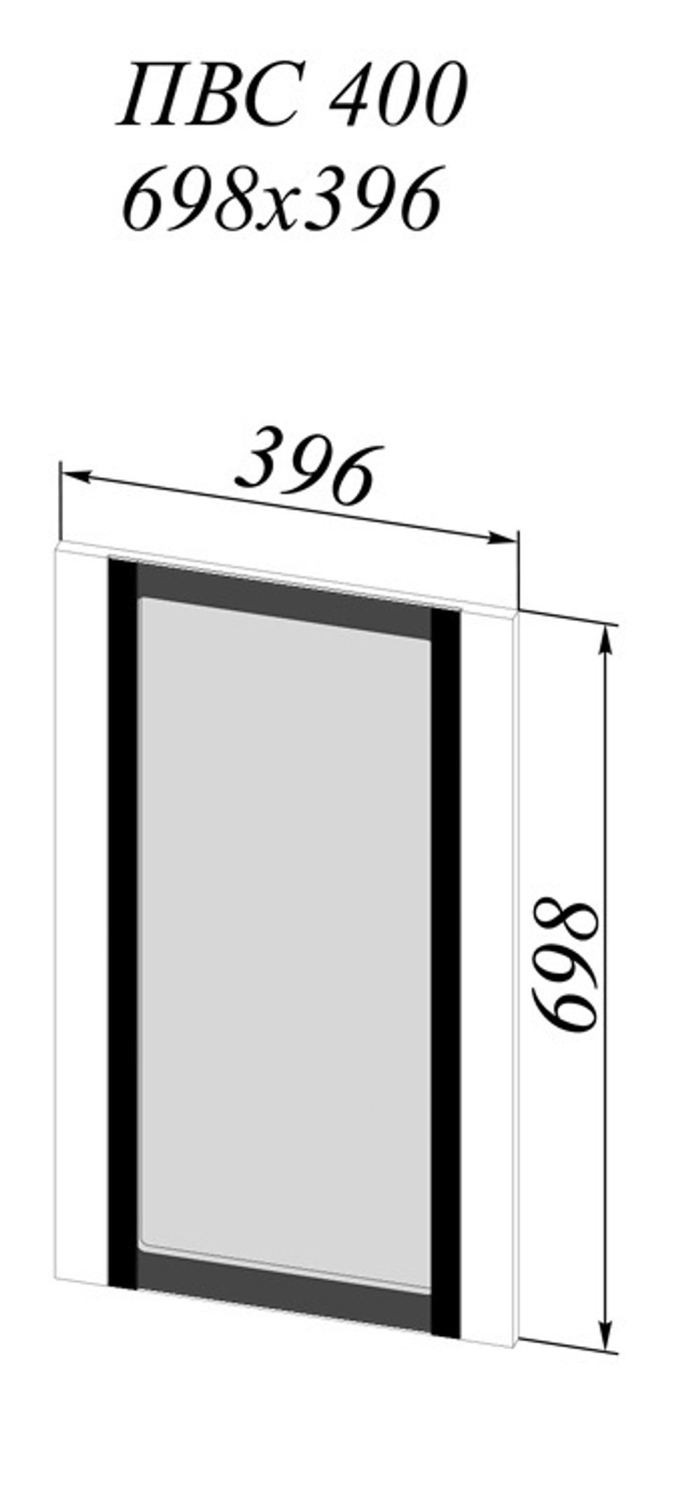 Фасад Черный ПВС 400, ДСВ Мебель