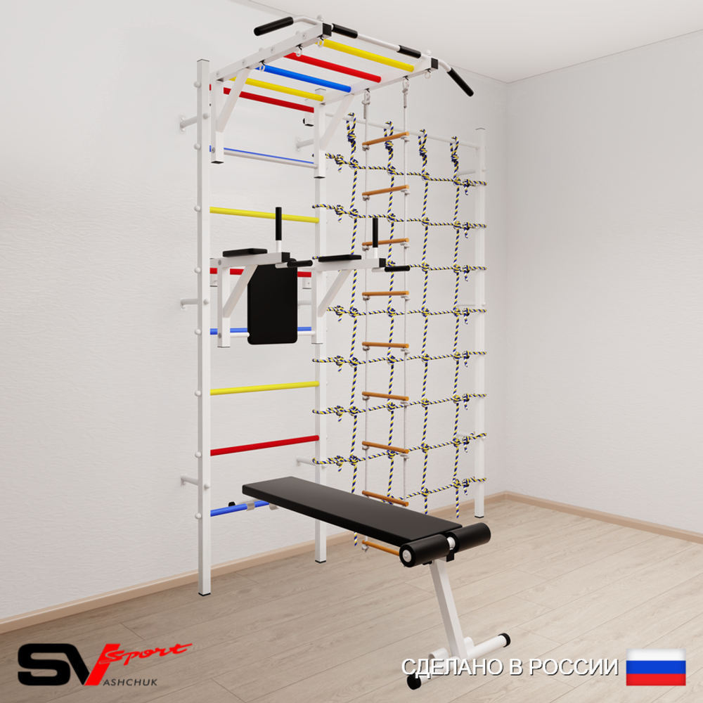 Шведская стенка Sv Sport 5520 (Турник рукоход/Брусья/Скамья/Лестница/Канатный лаз)