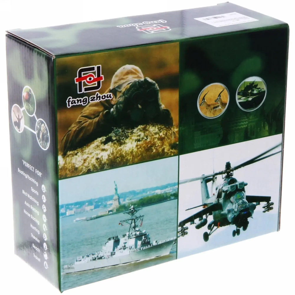 Бинокль туристический 8*40 хаки CN168