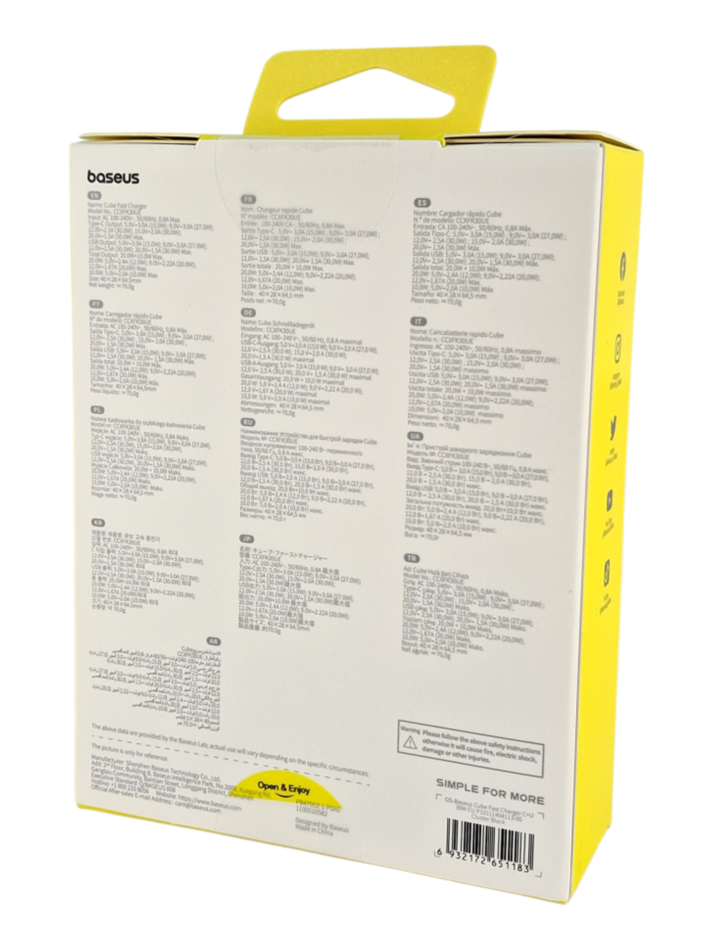 Сетевое зар. устр. Baseus Cube Pro Fast Charger 1USB/1C 30W P10111404113-00 черное