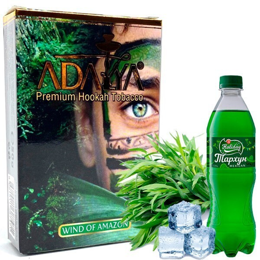 Adalya - Wind Of Amazon (50г)