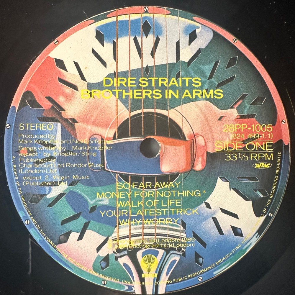 Dire Straits ‎– Brothers In Arms (Япония 1985г.)