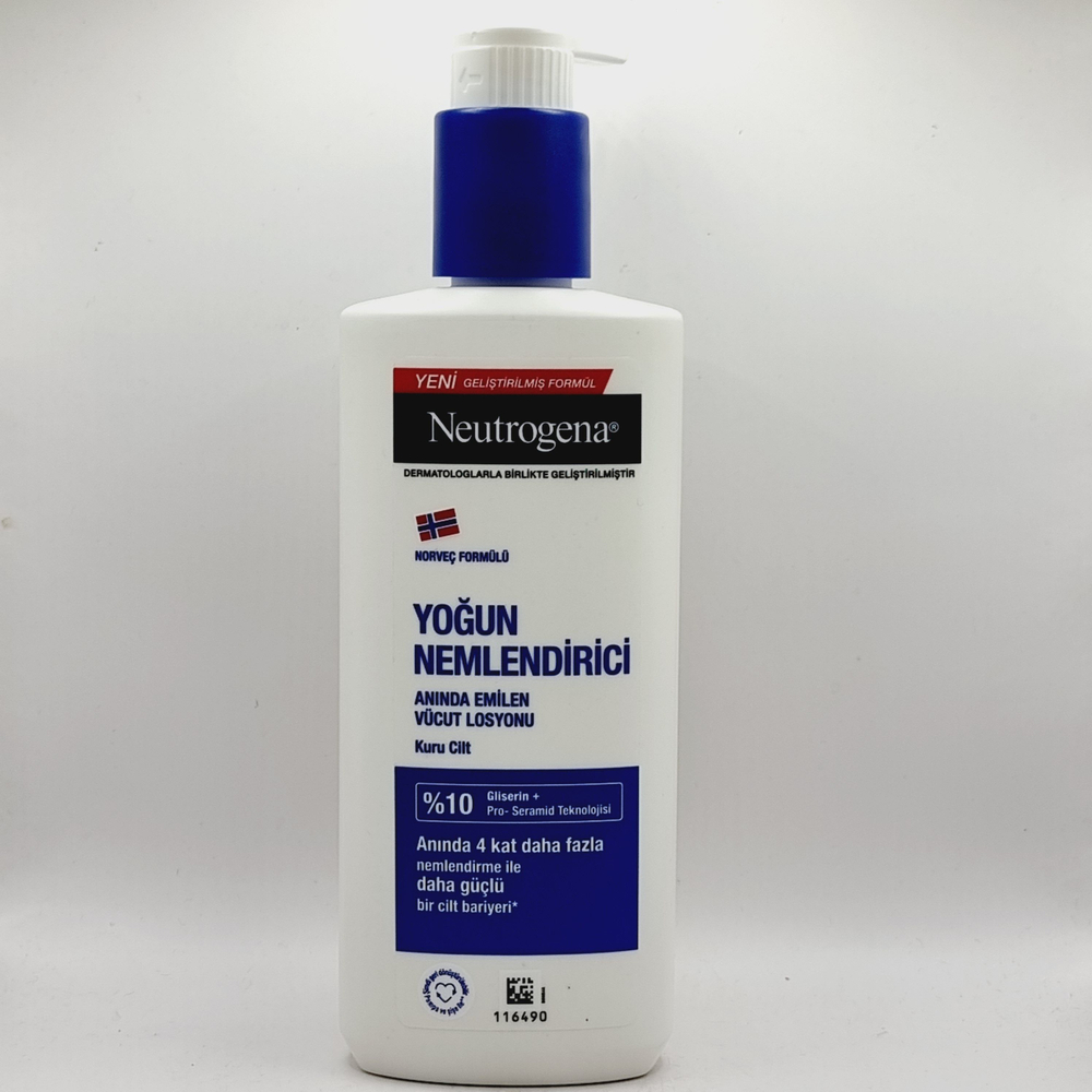 Neutrogena Norwegian Formula Интенсивный увлажняющий лосьон для сухой кожи 250 мл (Франция)