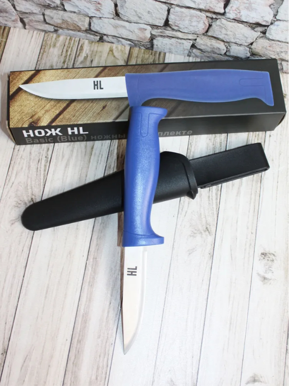 НОЖ HL UNIVERSAL BASIC BLUE КЛИНОК 9см VT289