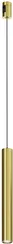 Трековый светильник Focus Led TR155-1-5W4K-BS Maytoni
