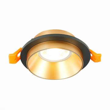 Встраиваемый светильник 1*GU10 IP20 ST206.248.01 золото/чёрный ST-Luce
