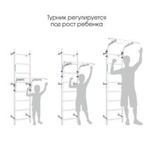 Комплект №6