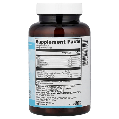 Vitacost, Synergy®, Mega EFA®, Natural Strawberry, 60 Softgels