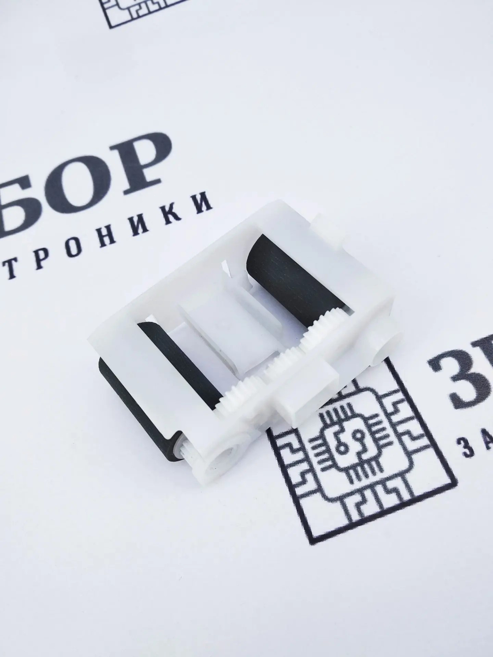 Ролики подачи 059K78790 Xerox 3610, 3615, 404