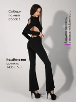 Стрипы единички ботильоны обувь для pole dance танцев