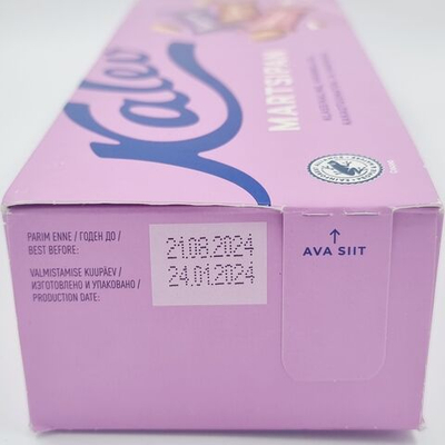 Kalev конфеты марципановые ассорти с карамелью, какао-бобами и малиной, классические 300 г
