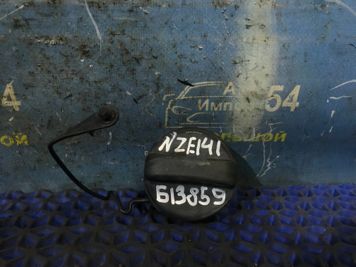 Пробка бензобака TOYOTA COROLLA AXIO 2006-2008