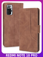 Стильный чехол-книжка из кожи для XIAOMI REDMI NOTE 10 PRO / 10 PRO MAX с отделом для наличных, 3 слотами для карт и подставкой