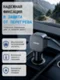 Автомобильное зарядное устройство Anker Nano 75W (A2738) черный (Black)