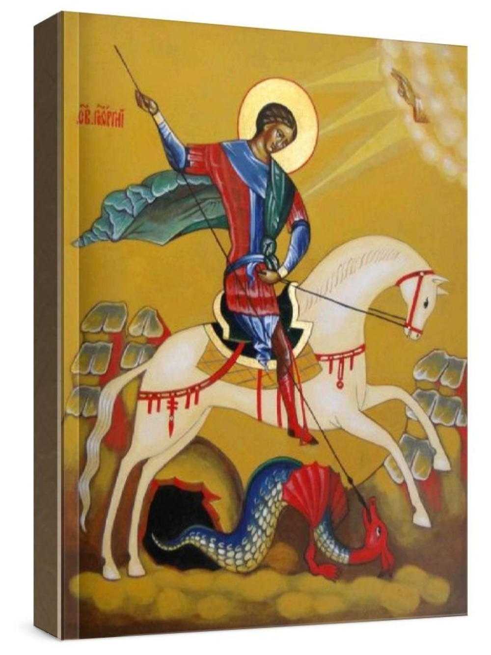 Георгий Победоносец (рукописная икона)