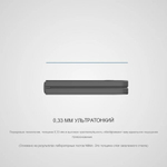 Защитное стекло Nillkin CP+ PRO для Samsung Galaxy Z Flip 8