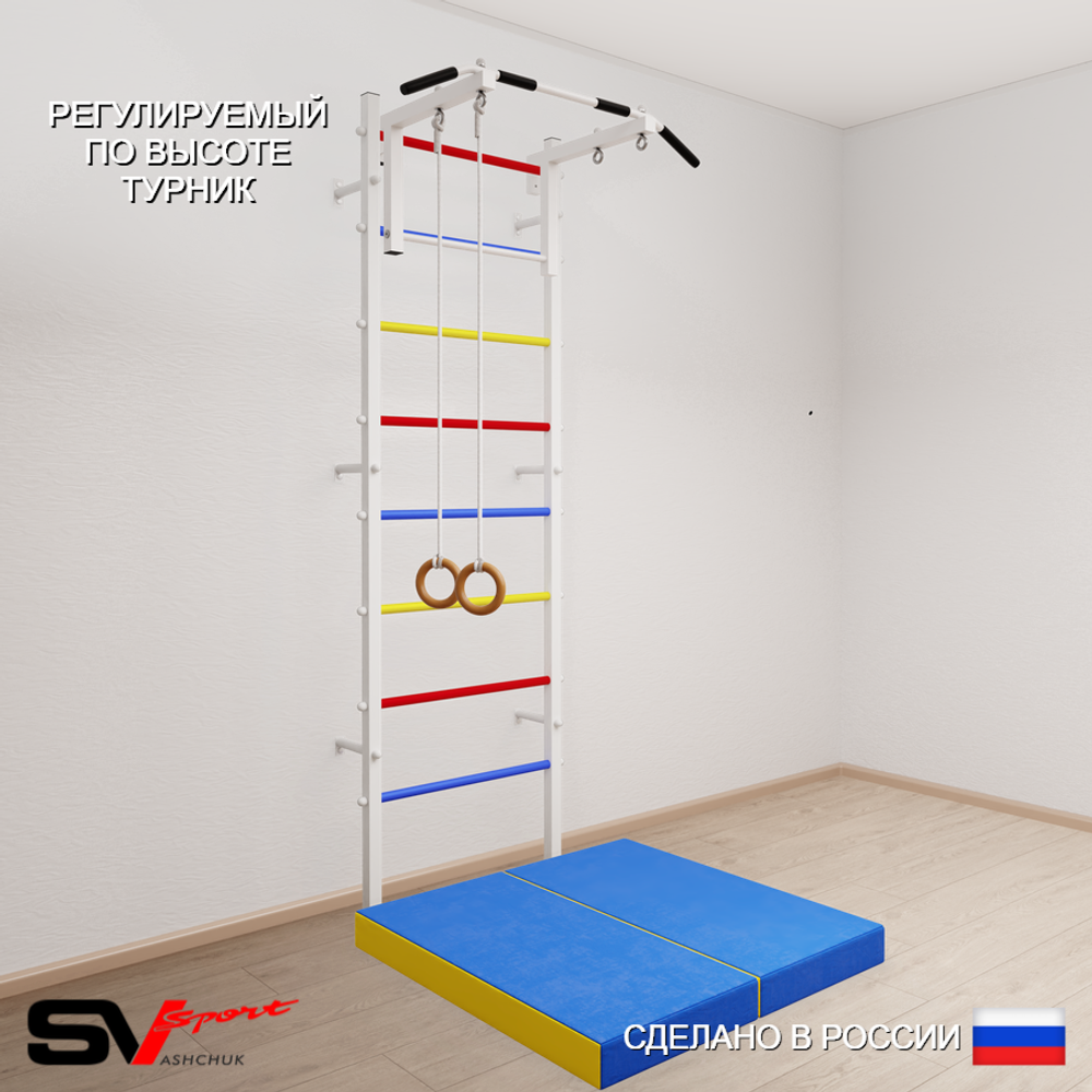 Шведская стенка Sv Sport усиленная 6104 (Турник стандарт/Кольца/Мат 1м)
