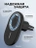 Автодержатель на дефлектор Gurdini Wireless Magsafe Car Charger Черный